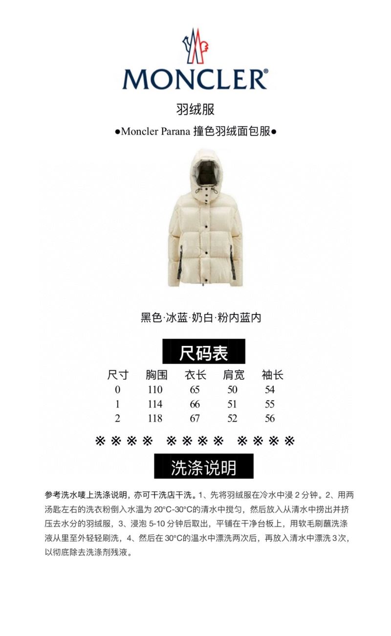 Moncler Down Jackets